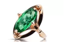 Ring Emerald Original Vintage 14K Rose Gold Vintage vrc047r